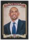 2012 Goodwin Champions #17 Grant Hill - Quantity: 1 - Owned by: DaveS 