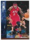 2012-13 Threads #3 Josh Smith - Quantity: 1 - Owned by: DaveS 
