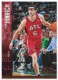 2012-13 Threads #5 Kirk Hinrich - Quantity: 1 - Owned by: DaveS 