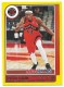 2021-22 Hoops Yellow #79 Pascal Siakam