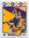 2008-09 Topps Chrome Refractors #17 Mike Dunleavy