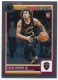 2023-24 Hoops Premium Stock #65 Craig Porter Jr. - Quantity: 1 - Owned by: DaveS 