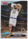 2023-24 Hoops Premium Stock Attack The Rack Silver Prizm #4 LeBron James - Quantity: 1 - Owned by: DaveS 