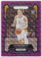 2024 Prizm Draft Picks Prizms Purple Wave #50 Dalton Knecht - Quantity: 1 - Owned by: DaveS 