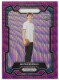 2024 Prizm Draft Picks Prizms Purple Wave #67 Matas Buzelis - Quantity: 1 - Owned by: DaveS 
