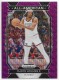 2024 Prizm Draft Picks All-American Prizms Purple Wave #12 DaRon Holmes II - Quantity: 1 - Owned by: DaveS 