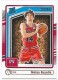 2024-25 Donruss #240 Matas Buzelis