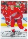 2025-26 Upper Deck #492 Michael Brandsegg-Nygard
