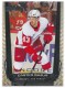 2025-26 Upper Deck Encore #E133 Carter Mazur