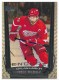 2025-26 Upper Deck Encore #E168 Dylan Larkin