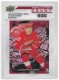 2025-26 Upper Deck Population Count 500 #PC27 Lucas Raymond