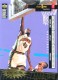 1996-97 Collector's Choice Crash The Game Scoring Gold 1 #C25B Shawn Kemp 1/13 L
