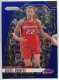 2024 Prizm WNBA Prizms Blue Velocity #74 Sheryl Swoopes