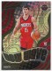 2024-25 Revolution New Wave #15 Reed Sheppard - Quantity: 1 - Owned by: DaveS 