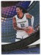2024-25 Revolution Vortex #21 Ja Morant - Quantity: 1 - Owned by: DaveS 
