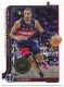 2025-26 Topps #96 Alex Sarr