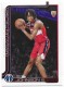 2025-26 Topps #206 Tre Johnson III
