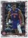 2025-26 Topps Diamante #41 Jalen Duren