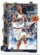 2025-26 Topps Holiday Back Variations #SSBJM Ja Morant