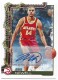 2025-26 Topps Holiday Autographs #H183 Asa Newell