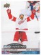 2025-26 Upper Deck UD Canvas #C44 Dylan Larkin
