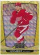 2024-25 O-Pee-Chee Platinum Neon Yellow Surge #145 Alex DeBrincat