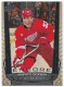 2025-26 Upper Deck Encore #E96 Moritz Seider