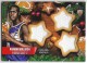 2025-26 Topps Holiday Player Holiday Shaped Relics #HSR7 Khaman Maluach
