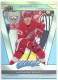 2025-26 MVP Silver Collection #123 Lucas Raymond