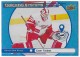 2025-26 Upper Deck Tracking Systems #TS2 Cam Talbot