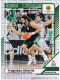 2024-25 Donruss EuroLeague #183 Fragiskos Alvertis