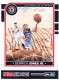 2024-25 Hoops Haunted Hoops #223 Derrick Jones Jr.