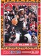2024-25 Hoops Haunted Hoops Orange #229 Robert Williams III