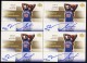 2003-04 Ultimate Collection Signatures Gold #MS Mike Sweetney - Quantity: 4 - Owned by: MJFan 