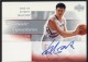 2003-04 Ultimate Collection Signatures #YM Yao Ming - Quantity: 1 - Owned by: MJFan 