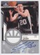 2003-04 Upper Deck UD Game Jerseys Autographs 1 #21 Manu Ginobili - Quantity: 1 - Owned by: MJFan 