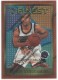 1995-96 Finest #117 Damon Stoudamire - Quantity: 2 - BV: $5.00 - Owned by: mess0312 