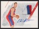 2003-04 Ultimate Collection Limited #132 Chris Kaman - Quantity: 1 - Owned by: MJFan 