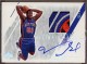2003-04 Ultimate Collection Limited #140 Mike Sweetney - Quantity: 1 - Owned by: MJFan 