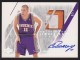 2003-04 Ultimate Collection Limited #157 Zarko Cabarkapa - Quantity: 1 - Owned by: MJFan 