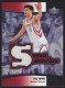 2004-05 Sweet Shot Sweet Swatches #SW-YM Yao Ming - Quantity: 1 - Owned by: MJFan 