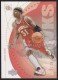 2002-03 Ultimate Collection Ultimate Parallel #3 Jason Terry - Quantity: 1 - Owned by: MJFan 
