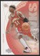 2002-03 Ultimate Collection Ultimate Parallel #3 Jason Terry