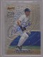 Derek Jeter (PC)