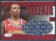2004 Sage Autographs #A33 Sebastian Telfair - Quantity: 3 - Owned by: MJFan 
