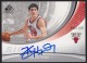 2005-06 SP Game Used SIGnificance #KI Kirk Hinrich - Quantity: 1 - Owned by: MJFan 