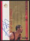 1999-00 SP Authentic Sign Of The Times Gold #LH Larry Hughes - Quantity: 1 - Owned by: MJFan 