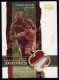 2003-04 Exquisite Collection Patch Parallel #5P Dajuan Wagner - Quantity: 1 - Owned by: MJFan 