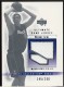 2003-04 Ultimate Collection Jerseys #DN Dirk Nowitzki - Quantity: 2 - Owned by: MJFan 