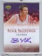 2008-09 Upper Deck Star Signings Gold #SSNO Steve Novak
